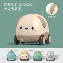 Childrens car baby baby sound and light power inertial car car set Boy girl