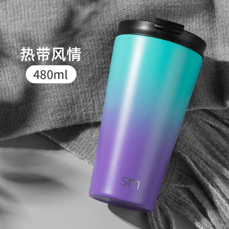 american sim coffee cup handy cup large capacity accompanying cup stainless steel heat preservation cup for men and women with double cover and straw