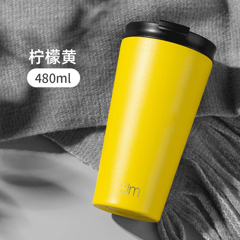 american sim coffee cup handy cup large capacity accompanying cup stainless steel heat preservation cup for men and women with double cover and straw