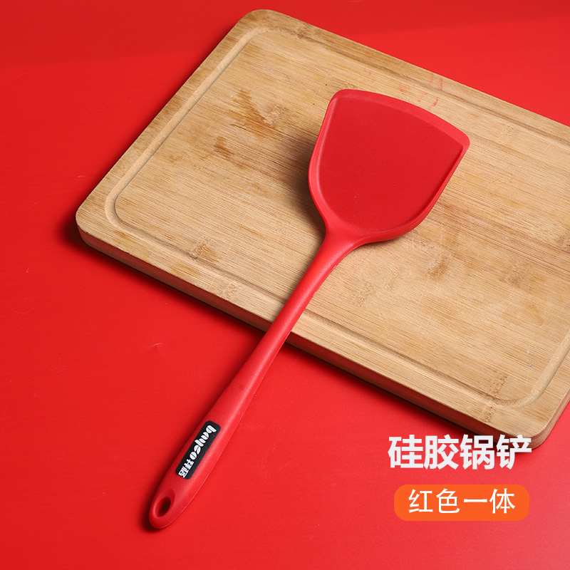 拜格硅胶铲不粘锅专用锅铲汤勺全套厨房家用炒菜耐高温厨具套装