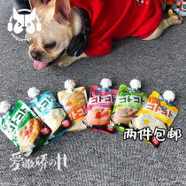 Hells kitchen Hell kitchen Kitchen With Jam Meat Puree Sauce Multitaste Fou Dog Snack Meal Kits