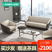 Jack Hinge of the Torture Yu Zhuo Zhuo Zhuo Zhuo Ron to use a few jack-on custody and a handle of the Jack Too