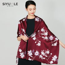 Shawls silk scarves womens spring and autumn cheongsam dresses outside with skirts mother cloaks silk Mulberry silk scarves