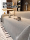 2025 New Chenille Sofa Towel Four Seasons Universal Sofa Cover Cloth 고품질 커버 담요 고양이 스크래치 안티 슬립 커버 커버 2025 New Chenille Sofa Towel Four Seasons Universal Sofa Cover Cloth 고품질 커버 담요 고양이 스크래치 안티 슬립 커버 커버