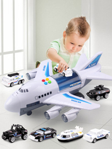 Oversized childrens educational toy car fire aircraft model set baby boy 3-6 years old multi-function drop resistant