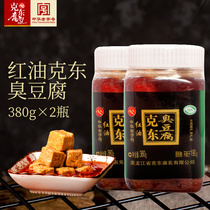 Erkshan authentic Kedong fermented bean curd red oil green traditional stinky tofu northeast specialty mixed noodles 380*2 bottles
