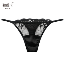 Women's Mulberry Silk Underwear Sensual Lace Cut Out Clear Low Waist Fun Thin Trousers