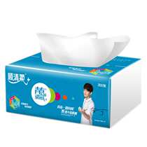 Sheets of paper 2023