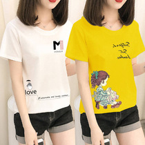 2020 chun qiu zhuang new womens clothing