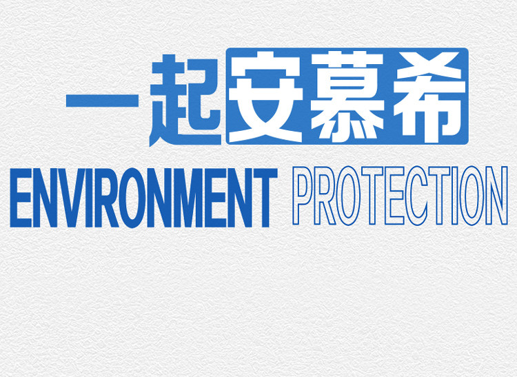 蔡徐坤推荐伊利安慕希希腊原味酸奶205g16盒整箱批发特价