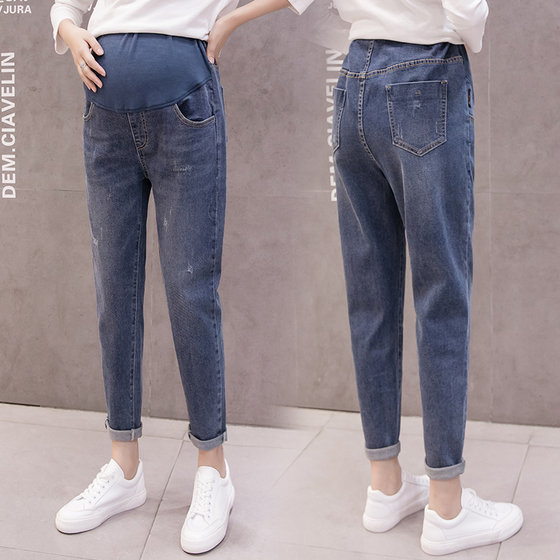 Pregnant women jeans e spring and autumn fashion dad pants trendy mother belly support harem pants autumn outer leggings loose long
Pregnant women jeans e spring and autumn fashion dad pants trendy mother belly support harem pants autumn outer leggings loose long