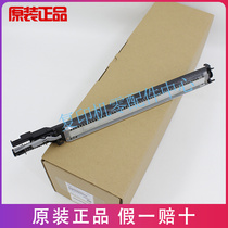 Toshiba original 2010 2010 2000 2000 2510 2500 2610 2610 2110 AC transfer belt squeegee scraper assembly