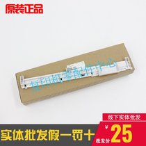 Original Ricoh 1811 1610 1810 2011 1800 1801 1911 Side door lever handle