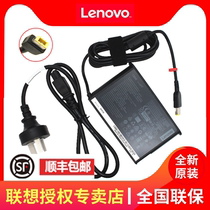 Lenovo Original Loaded Portable Square 135W Laptop PC Power Adapter 20V 6 75A Charger X1 hermit delimit Black will S5 YOGA 16 Little New PR