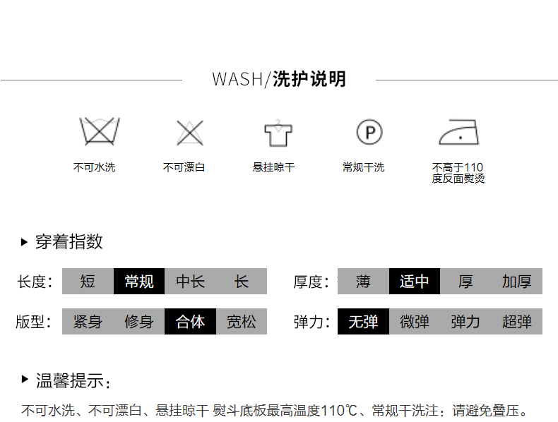 【4月20至4月22日限时秒杀598元】玛丝菲尔背心吊带