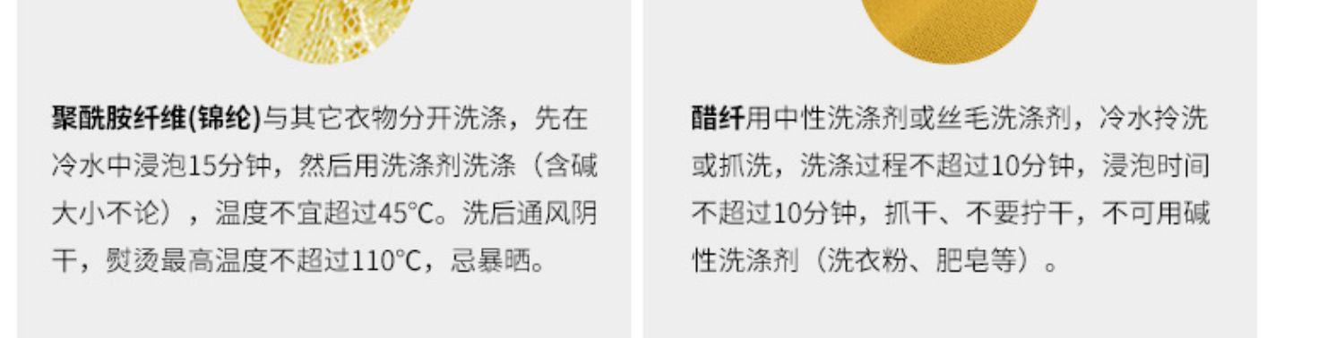 【5月16日晚8点预估到手276元】玛丝菲尔半身裙