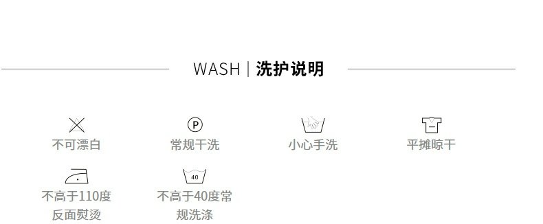 【4月17日至4月19日限时秒杀328元】玛丝菲尔毛针织衫