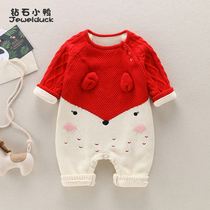 Baby autumn clothes Female baby one-piece sweater sweater for baby boy sweater suit 0-3 months newborn clothes