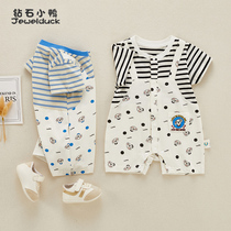 Baby summer clothes male baby short-sleeved one-piece summer thin section cute romper romper newborn baby suspender clothes