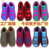 Winter hand-woven wool shoes elderly non-slip men and women home thick warm cotton chicken shoes finished products