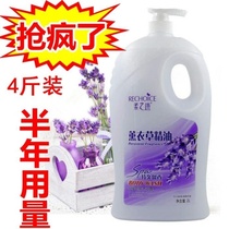 2L large capacity bottled family-sized seahorse perfume shower gel unisex fragrance Long-lasting fragrance 1L