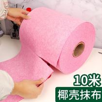 Coconut shell rag cloth absorbent non-stick oil dishwashing cloth kitchen cleaning cloth loofah cloth degreasing oil thickening without hair loss
