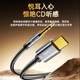 Biyazi DAC 디코딩 보조 오디오 케이블 Apple 16/15/Type-C ~ 3.5mm 어댑터 케이블 Xiaomi Huawei Apple 15 오디오 박스 헤드폰 앰프에 연결된 휴대 전화 1 미터 Biyazi DAC 디코딩 보조 오디오 케이블 Apple 16/15/Type-C ~ 3.5mm 어댑터 케이블 Xiaomi Huawei Apple 15 오디오 박스 헤드폰 앰프에 연결된 휴대 전화 1 미터