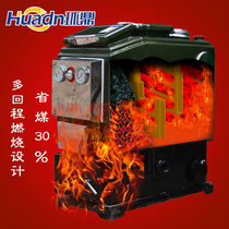 Huanding new energy-saving and environmentally friendly household floor heating boiler coal-fired heating furnace anti-burning plumbing CNC boiler breeding