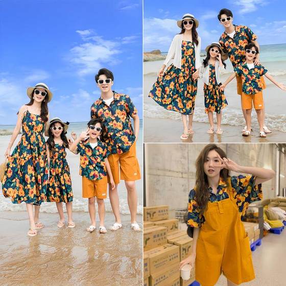 Hong Kong style parent-child clothing summer shirt family short-sleeved family suit suspender floral dress mother and daughter clothing
Hong Kong style parent-child clothing summer shirt family short-sleeved family suit suspender floral dress mother and daughter clothing