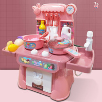New Year baby small kitchenware 4 combinations Childrens cooking tools play kitchen scene real cooking kitchenware set set cut 7