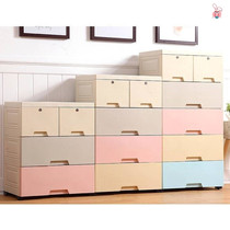 Storage cabinet Snack finishing box Multi-layer cabinet Household plastic box Chest of drawers Plastic widened thickened and thickened European style