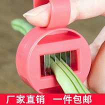 Household bean shredder Manual multi-function vegetable cutting artifact Green bean shredder artifact Kitchen gadgets