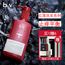 b2v shampoo red algae to dandruff and anti-itch control oil nourishing soothing balance no silicone oil persistent perfuge shampoo