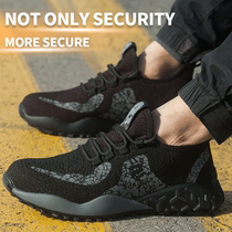 Cross-border breathable insurance shoes anti-smashing and piercing safety shoes work protective shoes safety shoes bag