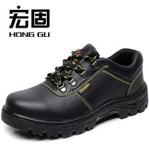 Spot supply shoes safety shoes protection shoes anti-smashing anti-piercing wear resistant manufacturer working shoes