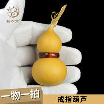 Natural gourd boutique one thing one picture play hand twist American ferrule ring Small gourd with faucet play ornaments