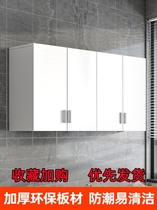 Locker Locker wall wall-mounted toilet cabinet cabinet kitchen wall cabinet cabinet cabinet cabinet bedroom balcony