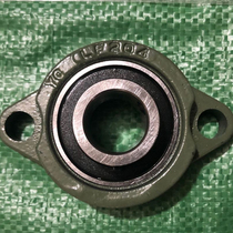 Outer spherical bearing with short foot diamond bearing seat SBLF201 202 LF203 204 205 206 207