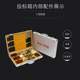 Office furniture project bidding box special hardware tool box aluminum alloy hand-bidding small sample box custom Office furniture project bidding box special hardware tool box aluminum alloy hand-bidding small sample box custom