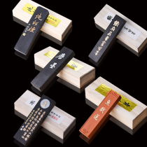Mo Shezhai Old ink block ink strips Solid ink ingots Pure calligraphy handmade Chinese painting ink fine oil fume pine smoke ink ingots Huizhou Minnans one two two two Tiezhai Weng Tang ink micro shearling cinnabar red ink strips