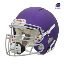 American Football Helmet riddell Rugby Helmet speed Series Adult Helmet classic Series