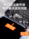 Corning은 Apple 13 템퍼링 영화 iPhone 16/15 Promax 모바일 영화 Apple 11 안티 푸프 12 필름 14Pro 먼지가없는 16E 창고 XR HD 8Plus7 Full Screen X Cover Plus 영화 Corning은 Apple 13 템퍼링 영화 iPhone 16/15 Promax 모바일 영화 Apple 11 안티 푸프 12 필름 14Pro 먼지가없는 16E 창고 XR HD 8Plus7 Full Screen X Cover Plus 영화