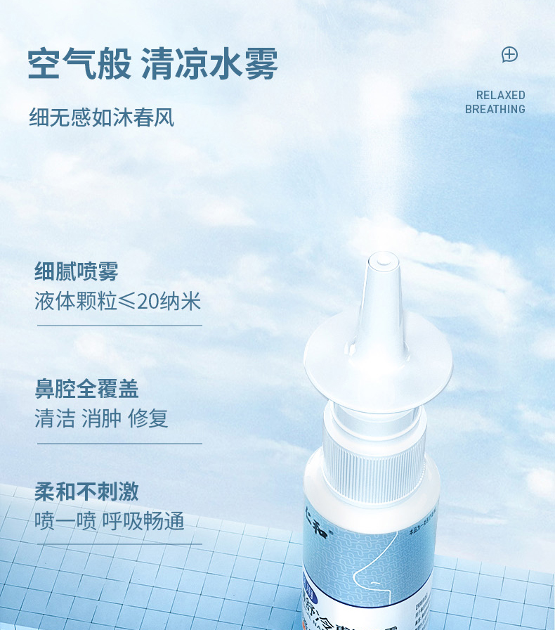 详情