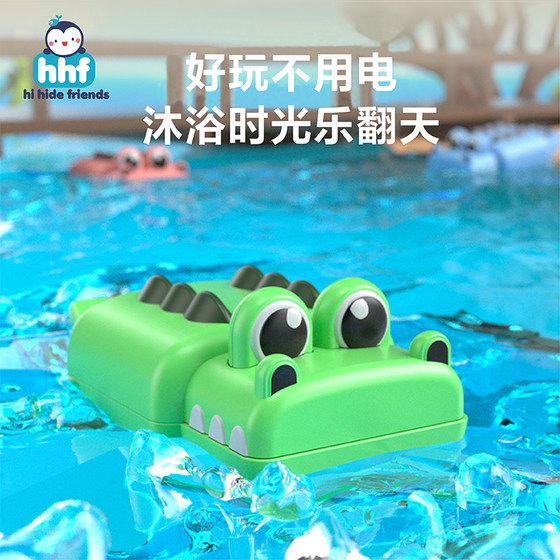 Baby bathing toy, duckling duck, water pipe set baby, children's play water bath artifact, little boy girl Baby bathing toy, duckling duck, water pipe set baby, children's play water bath artifact, little boy girl