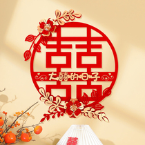 Joywordstick Wedding Special Emulation Flower butterfly knot Character Door Patch Wedding house Placement Decorative Suit Wedding items