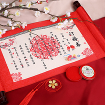 Net red engagement book Chinese style letter handwritten Chinese letter of appointment creative wedding wedding wedding supplies