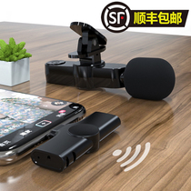 The collar-style wireless microphone Bluetooth mobile phone live broadcast special noise-collar collar wheat recording equipment clip-collar microphone is suitable for apple radio professional trembling net outdoor vlog shooting