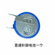 Buick Regal/Yueweilang Yinglang GL8 Encore 타이어 압력 센서 매칭없이 교체 배터리에 적합합니다. Buick Regal/Yueweilang Yinglang GL8 Encore 타이어 압력 센서 매칭없이 교체 배터리에 적합합니다.
