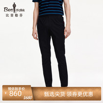 (Plastic lightness ) B vocal Leffin new men in spring and summer slimming thin trousers straight trousers casual pants