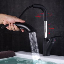 All copper lift and stretched pull tap black pelvis cold and hot wash toilet basin wash face wash